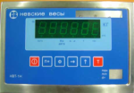 hbt-1h-9-63