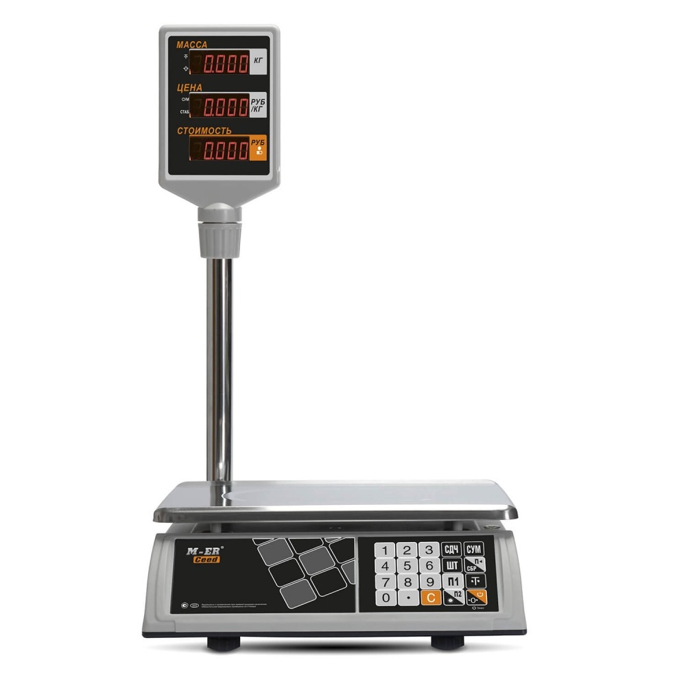 mer-327-acp-led-front