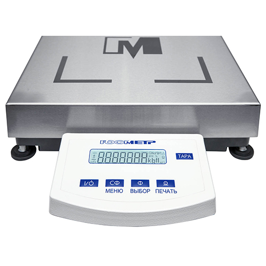 vesy-laboratornye-gosmetr-vpv-32s-3
