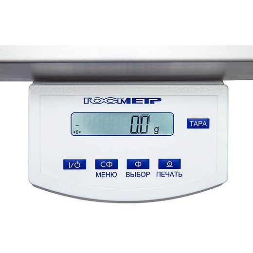 vesy-laboratornye-gosmetr-vpv-32s-4