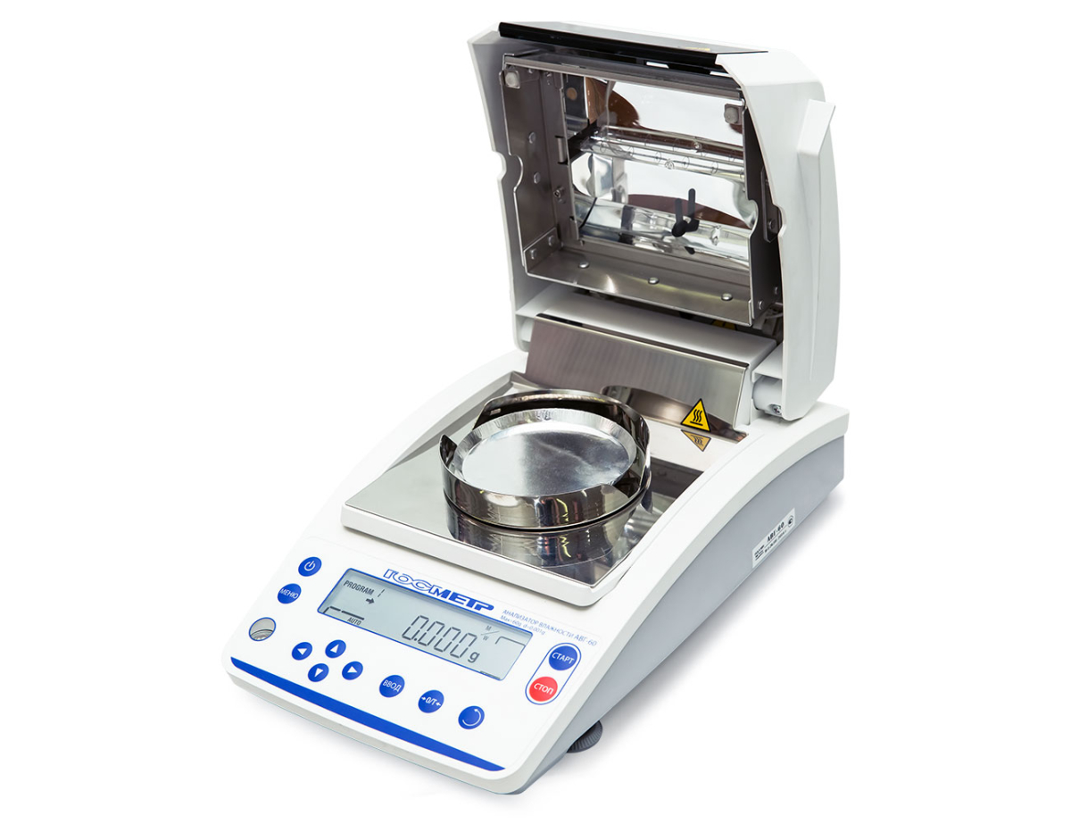 analizator-vlazhnosti-avg-60