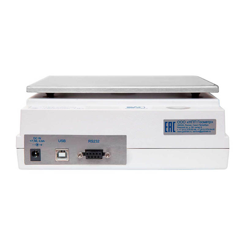 vesy-laboratornye-gosmetr-vltje-5100p-v-3