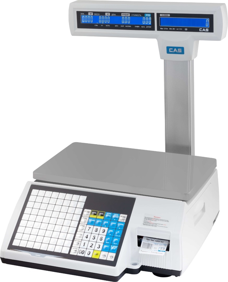 cas-cl5000j-ip-front