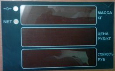 panel-vynosnogo-indikatora-massa-k-iv-4t
