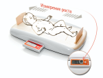 detskie-vesy-shtrih-m-babyscale-rsp-2060b-20kg-3