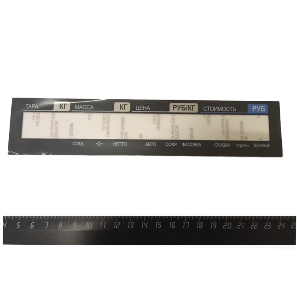 kompl-chasti-cas-cl5000b-zashhitnoe-steklo-displeja