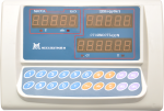 tovarnye-vesy-mehjelektron-m-vjet-600-100200-1s-db-600800-2